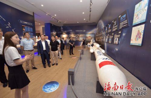 揚帆起航 逐夢九天——中國航天科技成果展在海南省博物館開幕