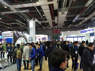 2020上海智能工廠展覽會 智造未來，引領工業新篇章