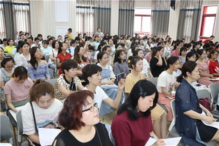 千里鶯啼綠映紅，風華正茂展教學——大西幼教育集團森林城分園承辦廬陽區暑期園本培訓側記